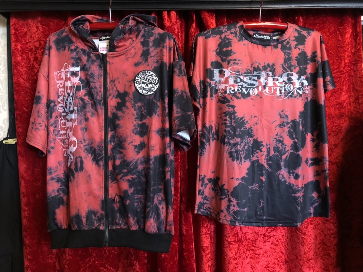 f:id:BitchGoldLabel:20210711144117j:plain