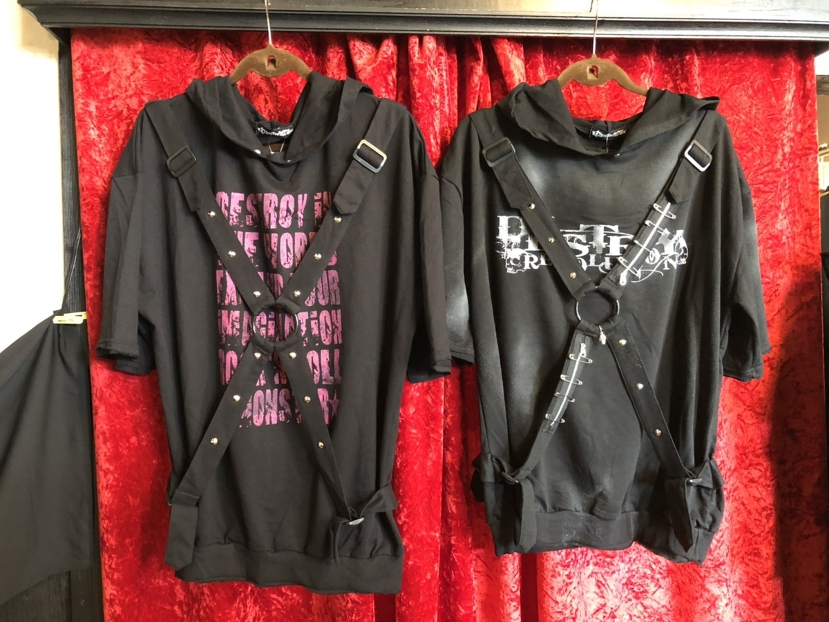 f:id:BitchGoldLabel:20210711144306j:plain