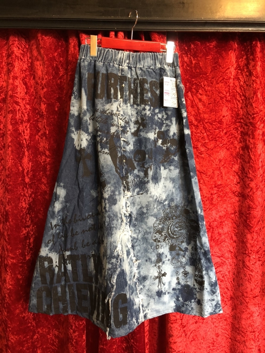 f:id:BitchGoldLabel:20210711144808j:plain
