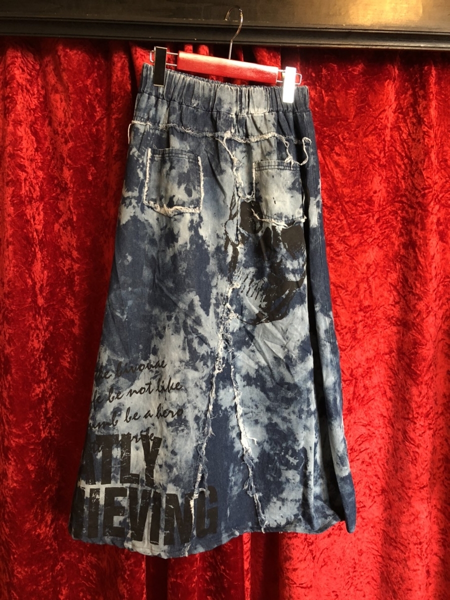 f:id:BitchGoldLabel:20210711144902j:plain