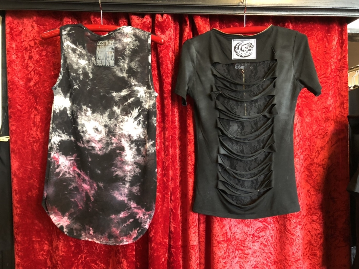 f:id:BitchGoldLabel:20210711145422j:plain