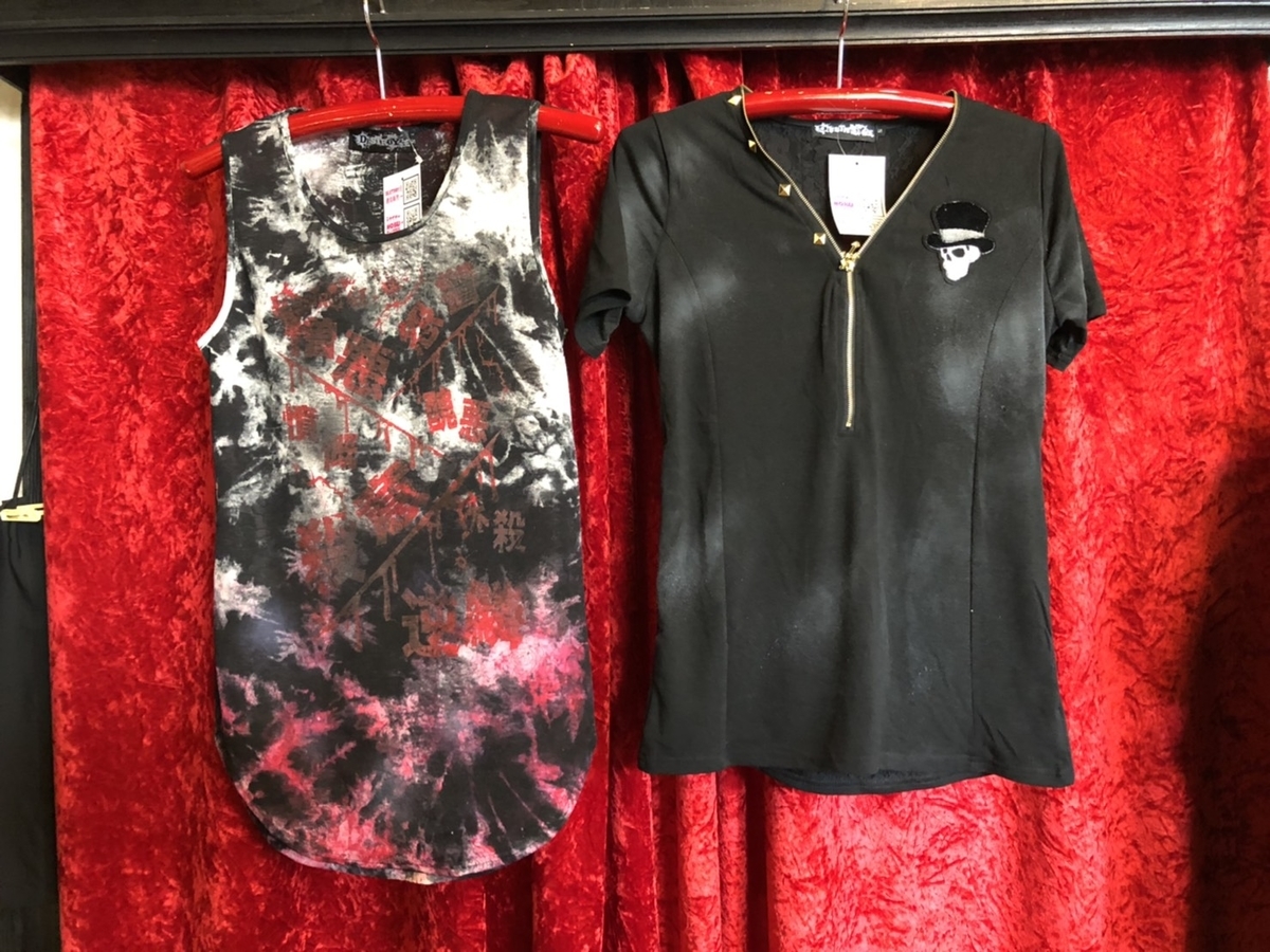 f:id:BitchGoldLabel:20210711145543j:plain