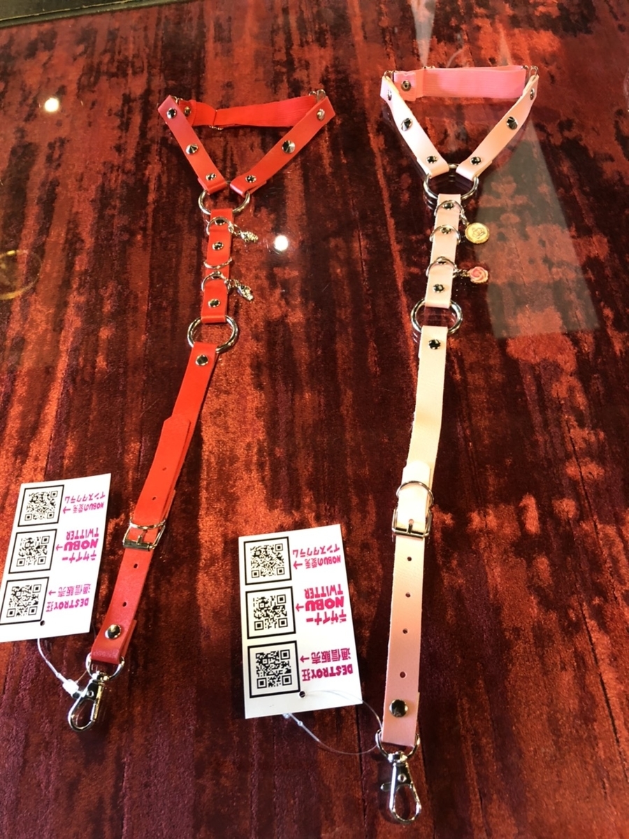 f:id:BitchGoldLabel:20210711150111j:plain