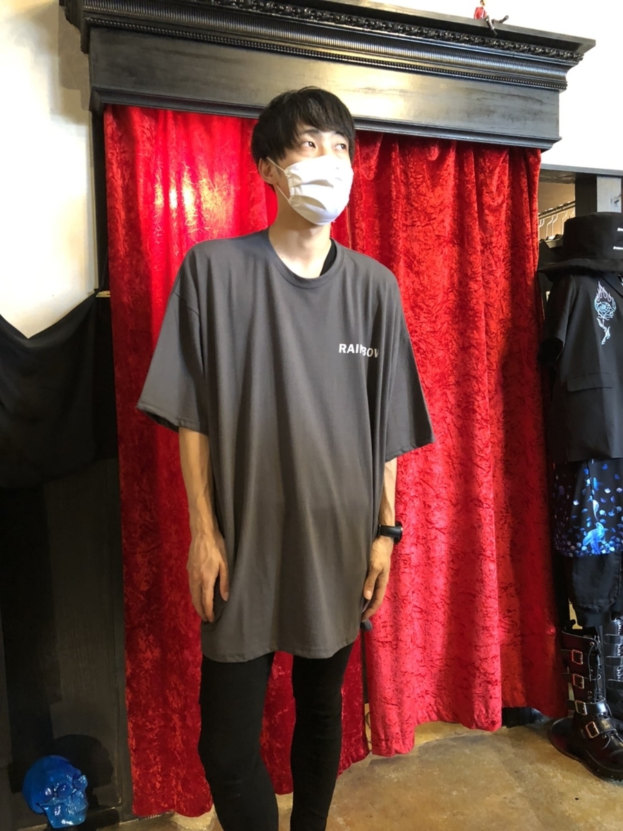 f:id:BitchGoldLabel:20210712185442j:plain