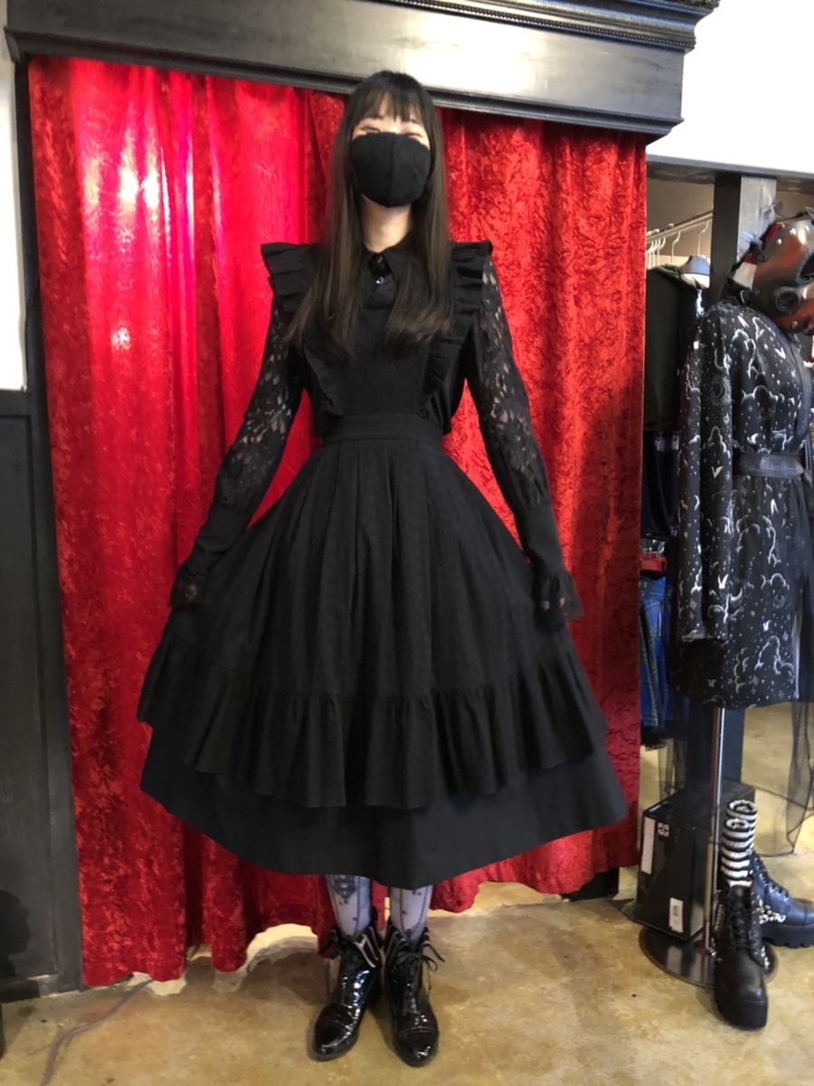 f:id:BitchGoldLabel:20210712190318j:plain