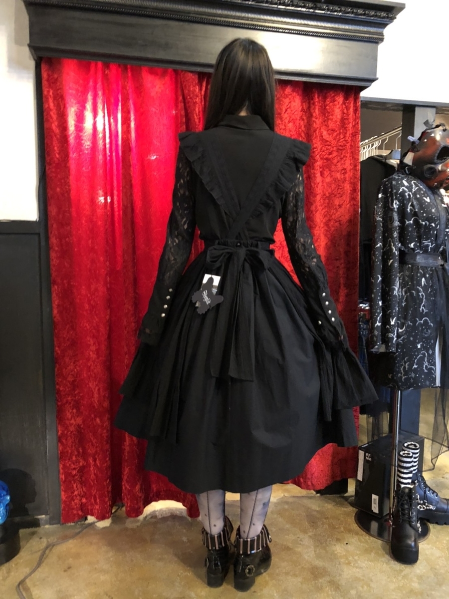 f:id:BitchGoldLabel:20210712190324j:plain
