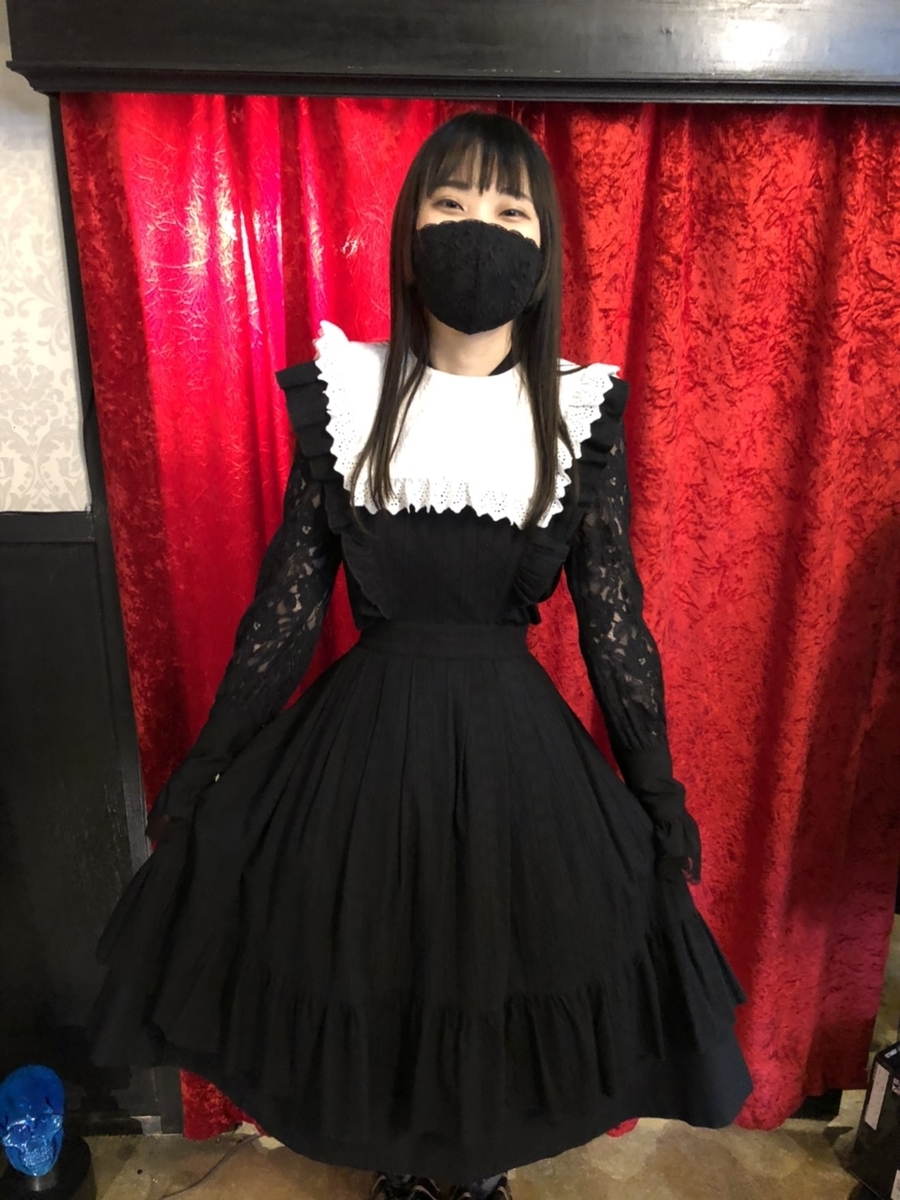 f:id:BitchGoldLabel:20210712190627j:plain