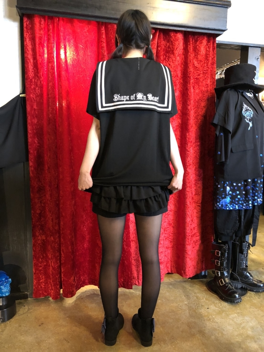 f:id:BitchGoldLabel:20210715160251j:plain