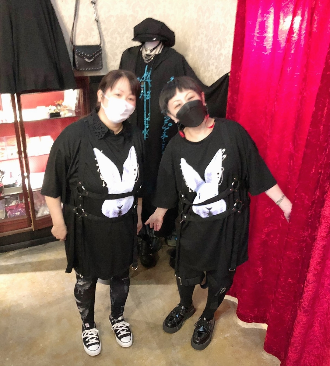 f:id:BitchGoldLabel:20210715161228j:plain
