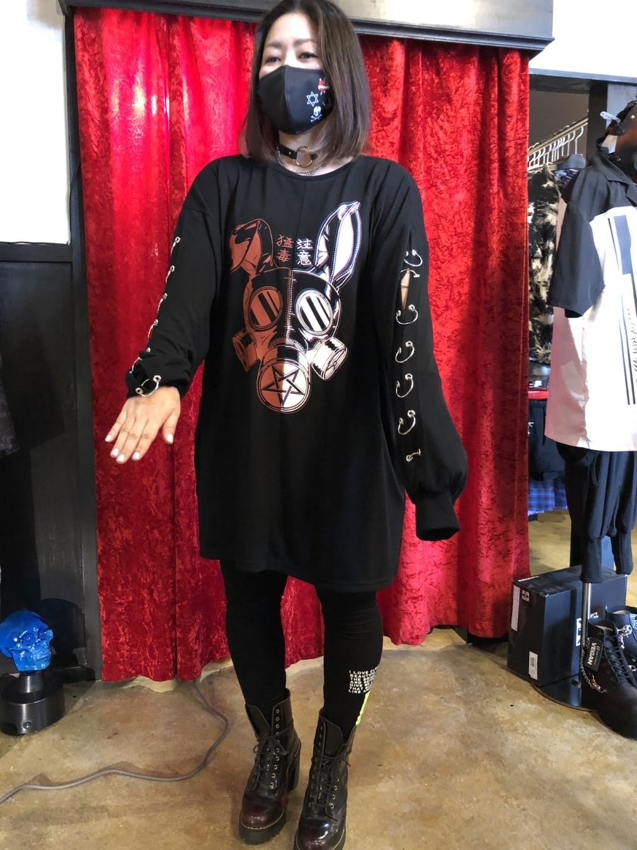f:id:BitchGoldLabel:20210715162200j:plain