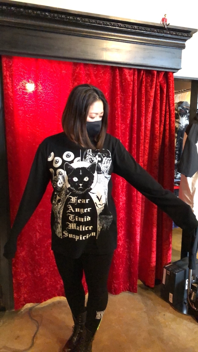 f:id:BitchGoldLabel:20210715162343j:plain