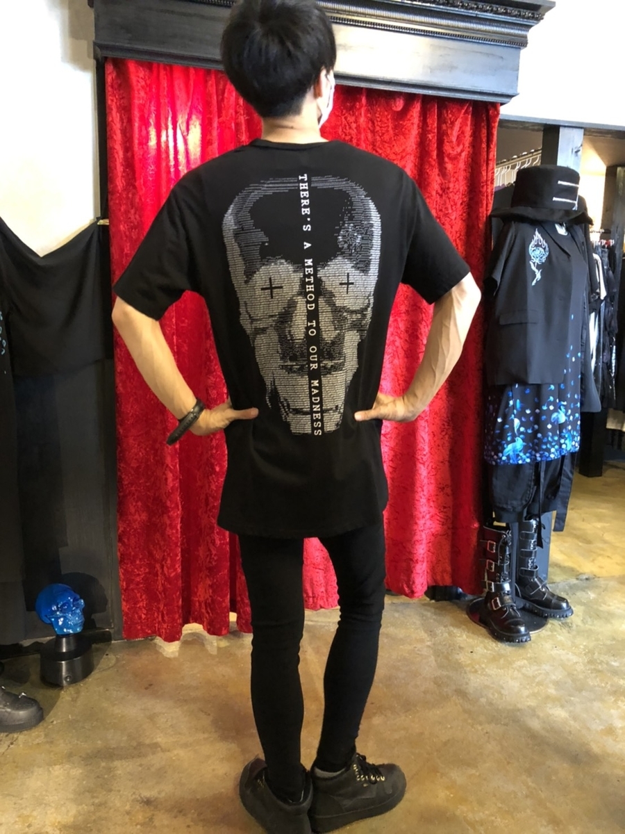 f:id:BitchGoldLabel:20210715162733j:plain