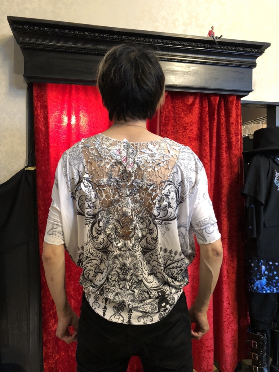 f:id:BitchGoldLabel:20210717170115j:plain