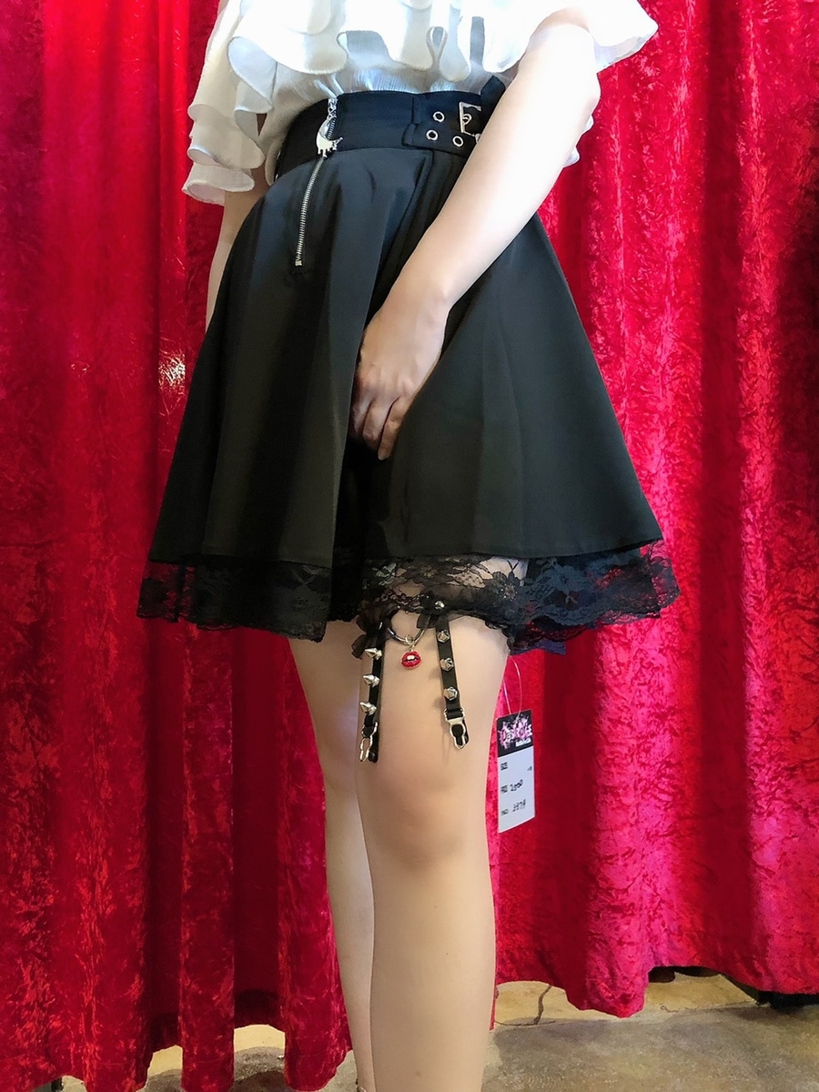 f:id:BitchGoldLabel:20210720161529j:plain