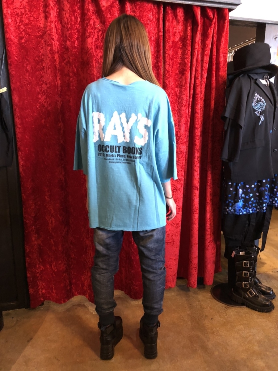 f:id:BitchGoldLabel:20210720162335j:plain