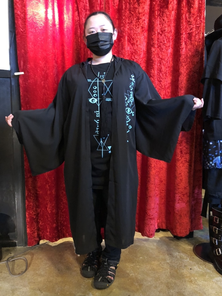 f:id:BitchGoldLabel:20210720163304j:plain
