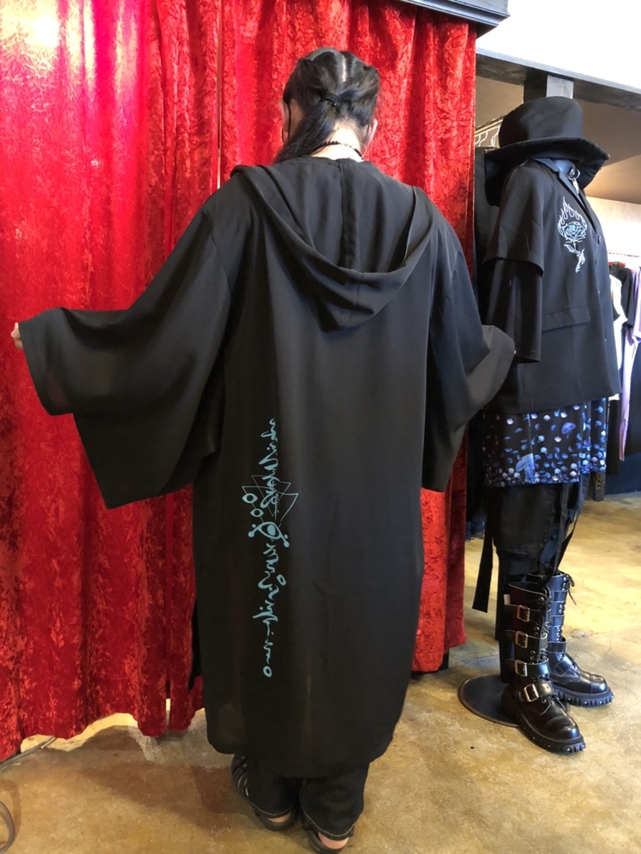 f:id:BitchGoldLabel:20210720163310j:plain