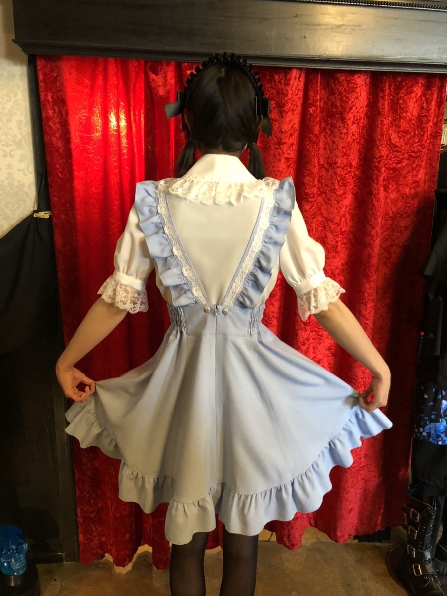 f:id:BitchGoldLabel:20210722172856j:plain