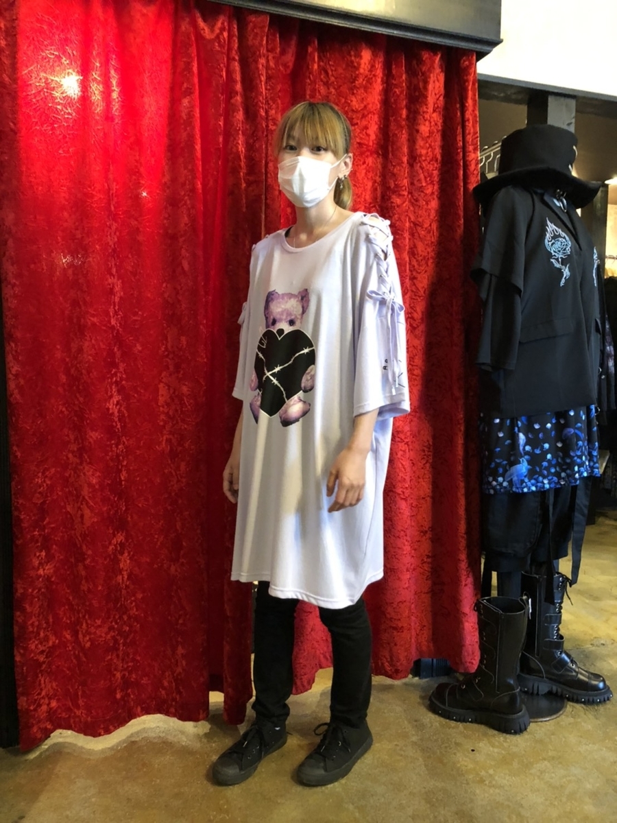 f:id:BitchGoldLabel:20210722173455j:plain