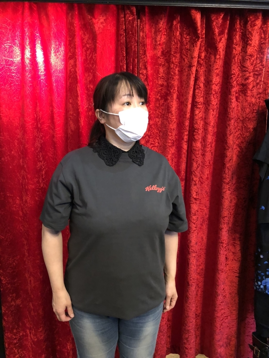 f:id:BitchGoldLabel:20210722174437j:plain