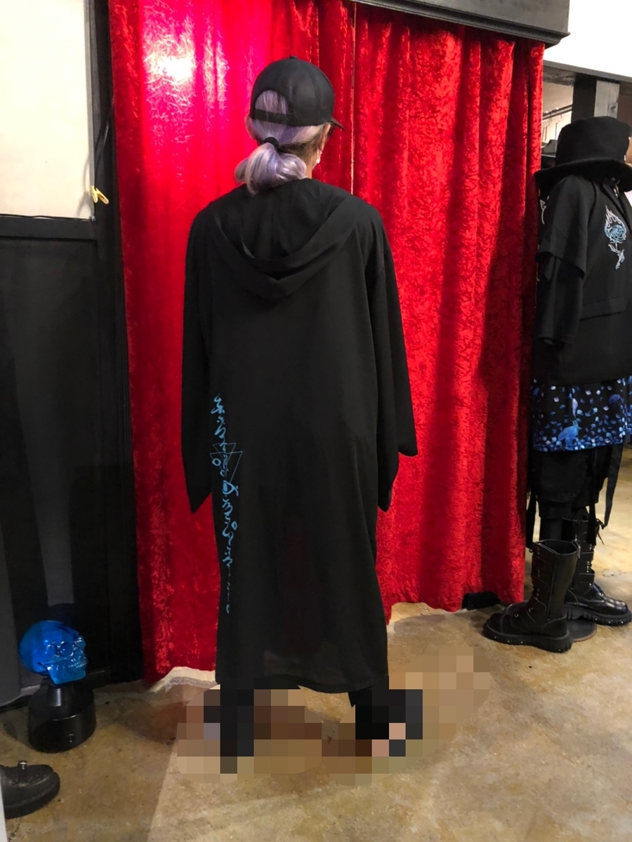 f:id:BitchGoldLabel:20210722180131j:plain