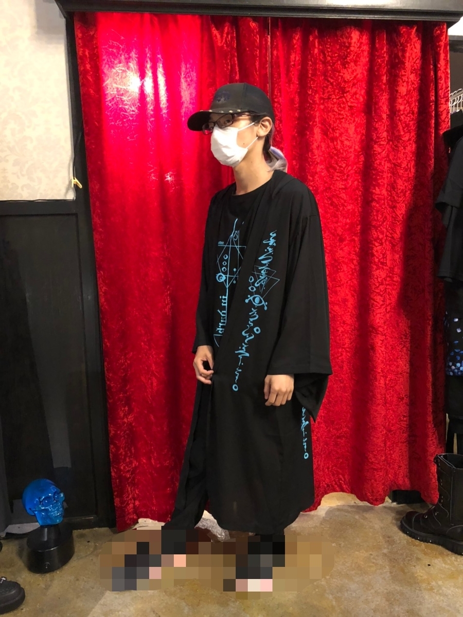 f:id:BitchGoldLabel:20210722180153j:plain