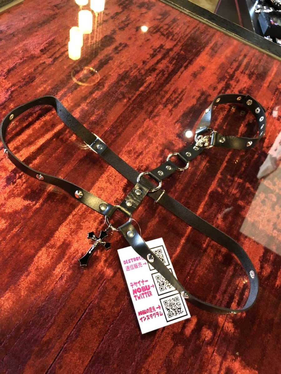 f:id:BitchGoldLabel:20210724192542j:plain