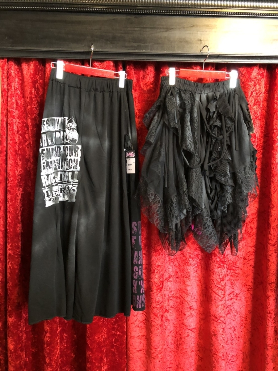 f:id:BitchGoldLabel:20210724193134j:plain