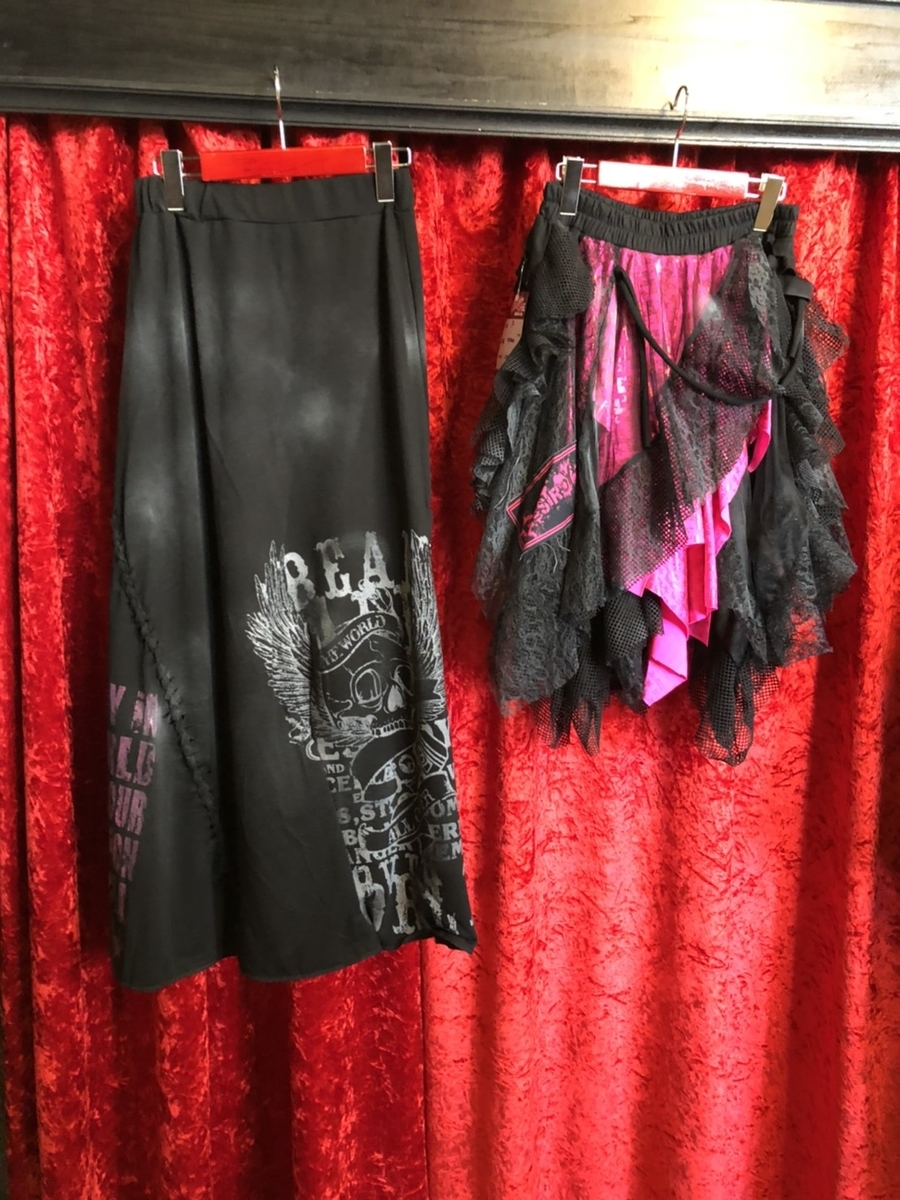f:id:BitchGoldLabel:20210724193158j:plain