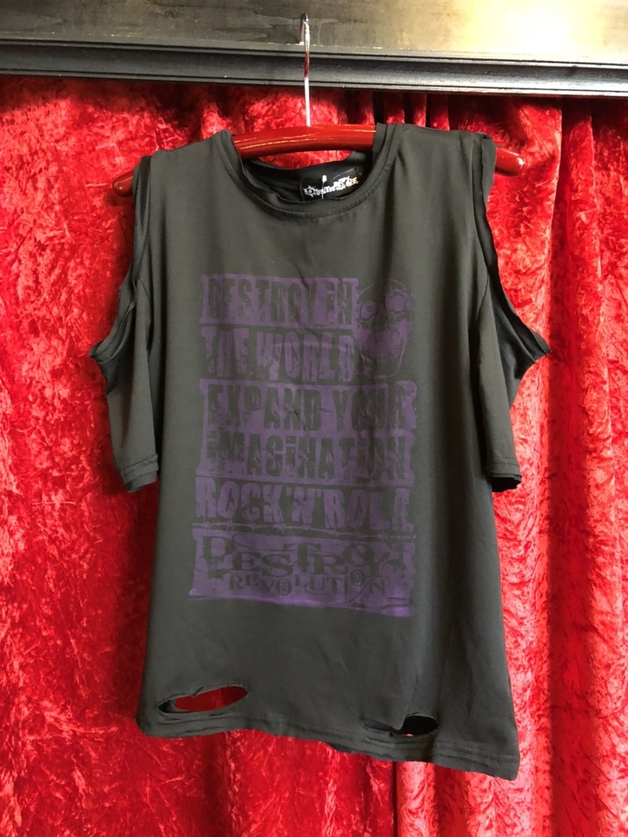 f:id:BitchGoldLabel:20210724193659j:plain