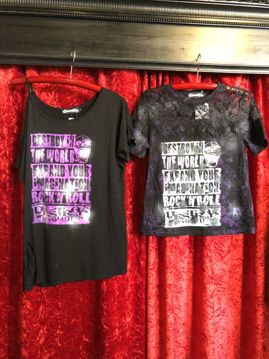 f:id:BitchGoldLabel:20210724193753j:plain
