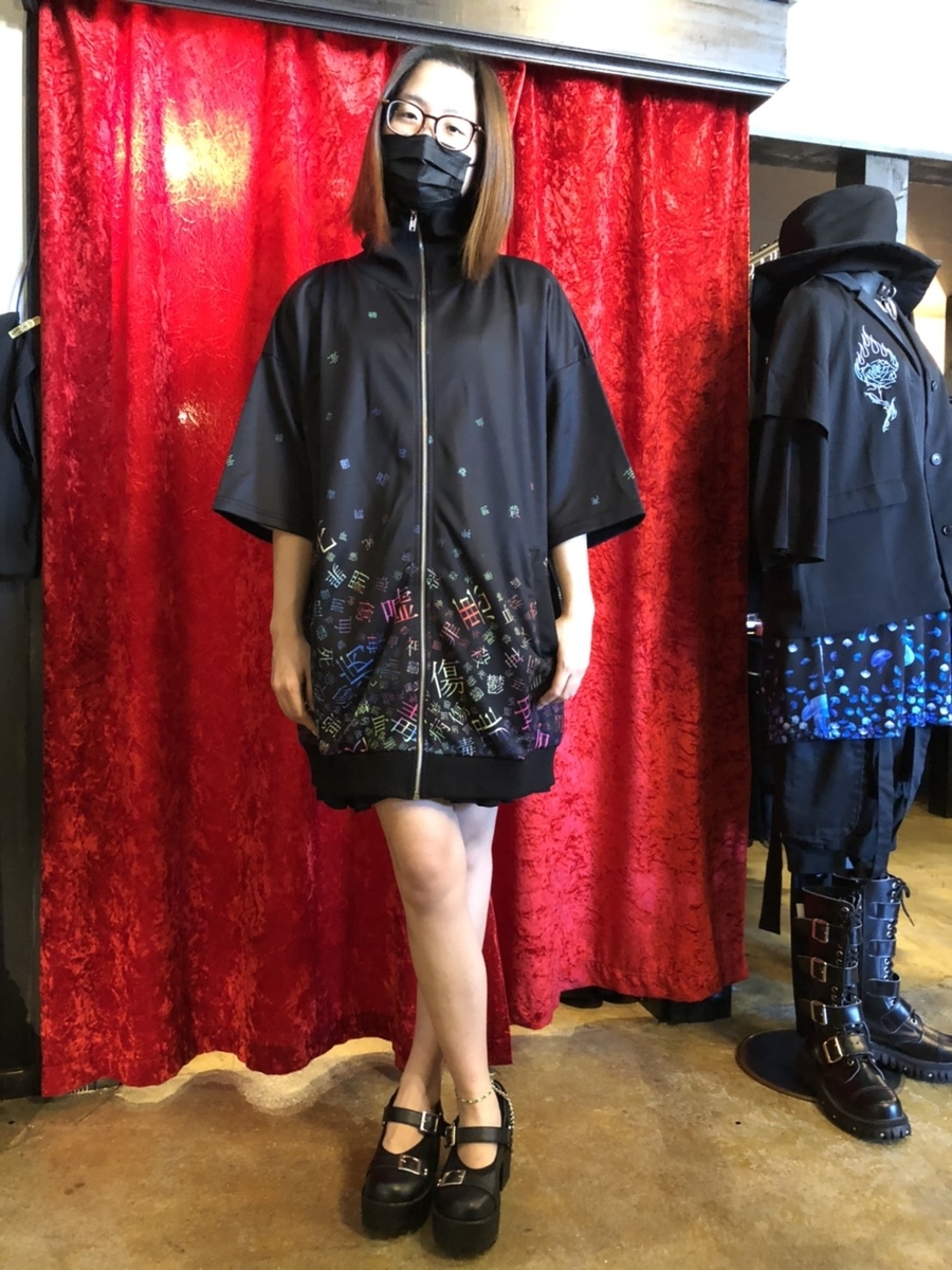 f:id:BitchGoldLabel:20210727153411j:plain