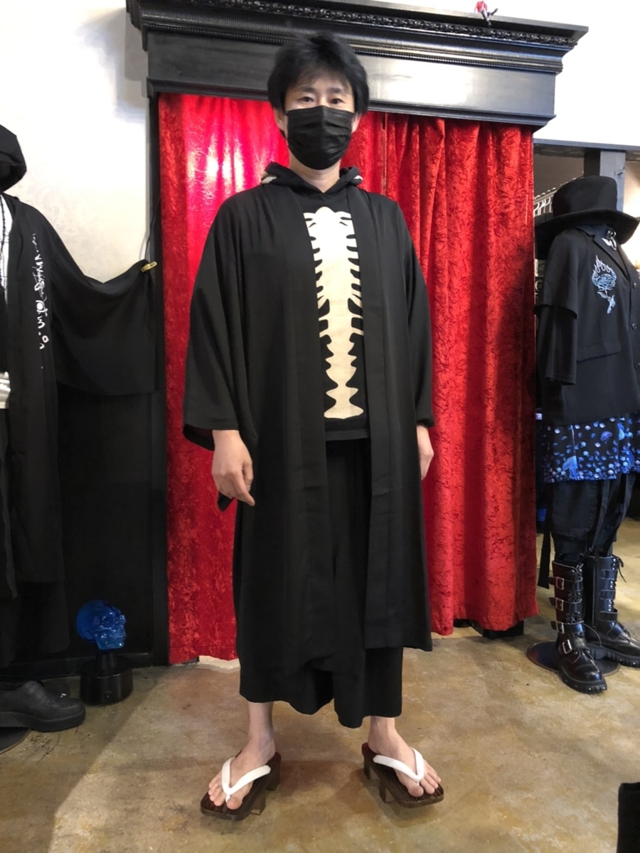 f:id:BitchGoldLabel:20210727153939j:plain