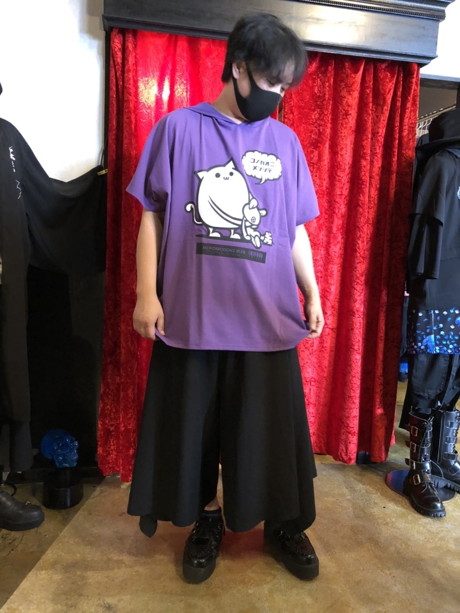 f:id:BitchGoldLabel:20210727155049j:plain