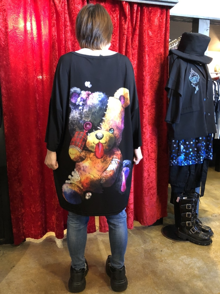 f:id:BitchGoldLabel:20210729175614j:plain