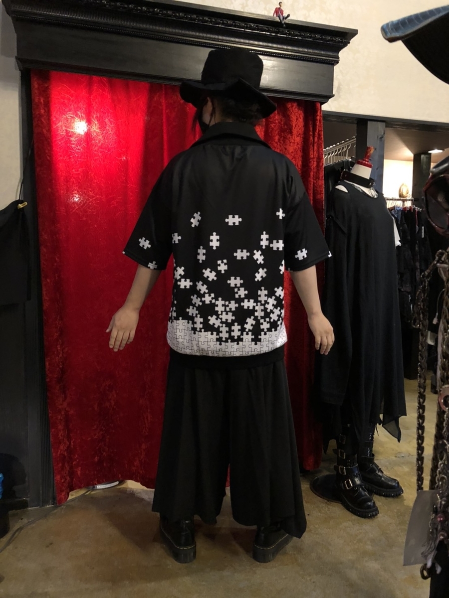 f:id:BitchGoldLabel:20210729180122j:plain
