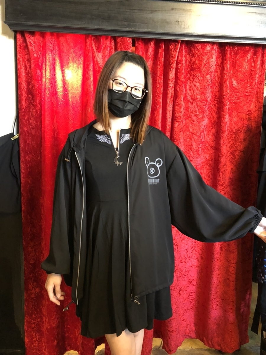f:id:BitchGoldLabel:20210729181745j:plain
