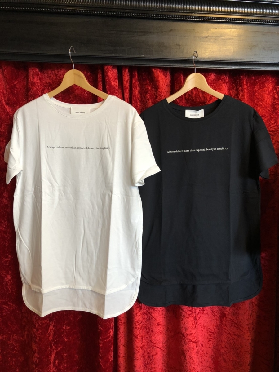 f:id:BitchGoldLabel:20210731163852j:plain