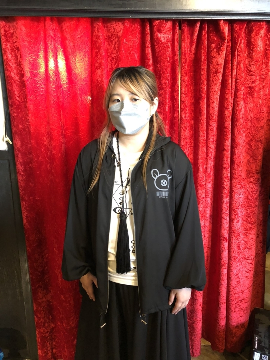 f:id:BitchGoldLabel:20210803184133j:plain