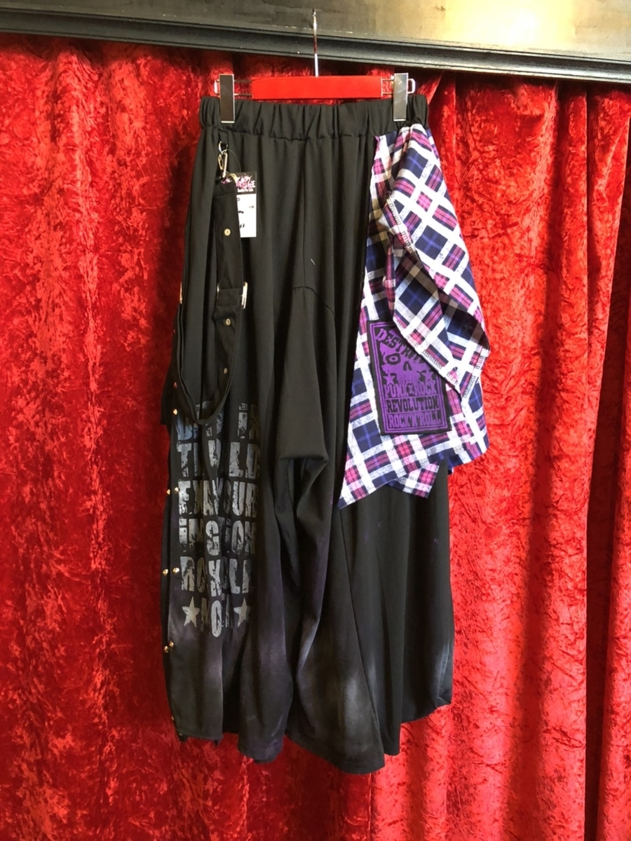 f:id:BitchGoldLabel:20210806163157j:plain