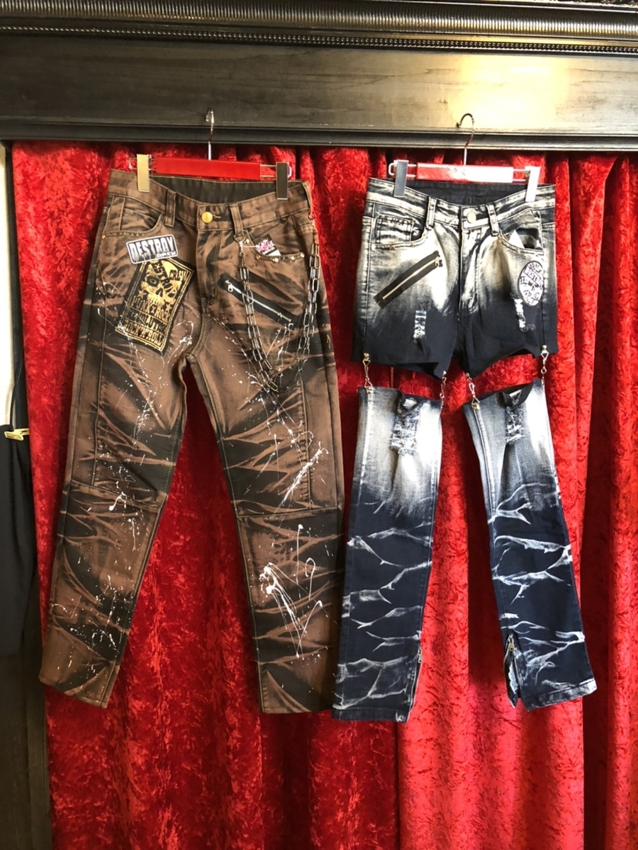 f:id:BitchGoldLabel:20210806163936j:plain
