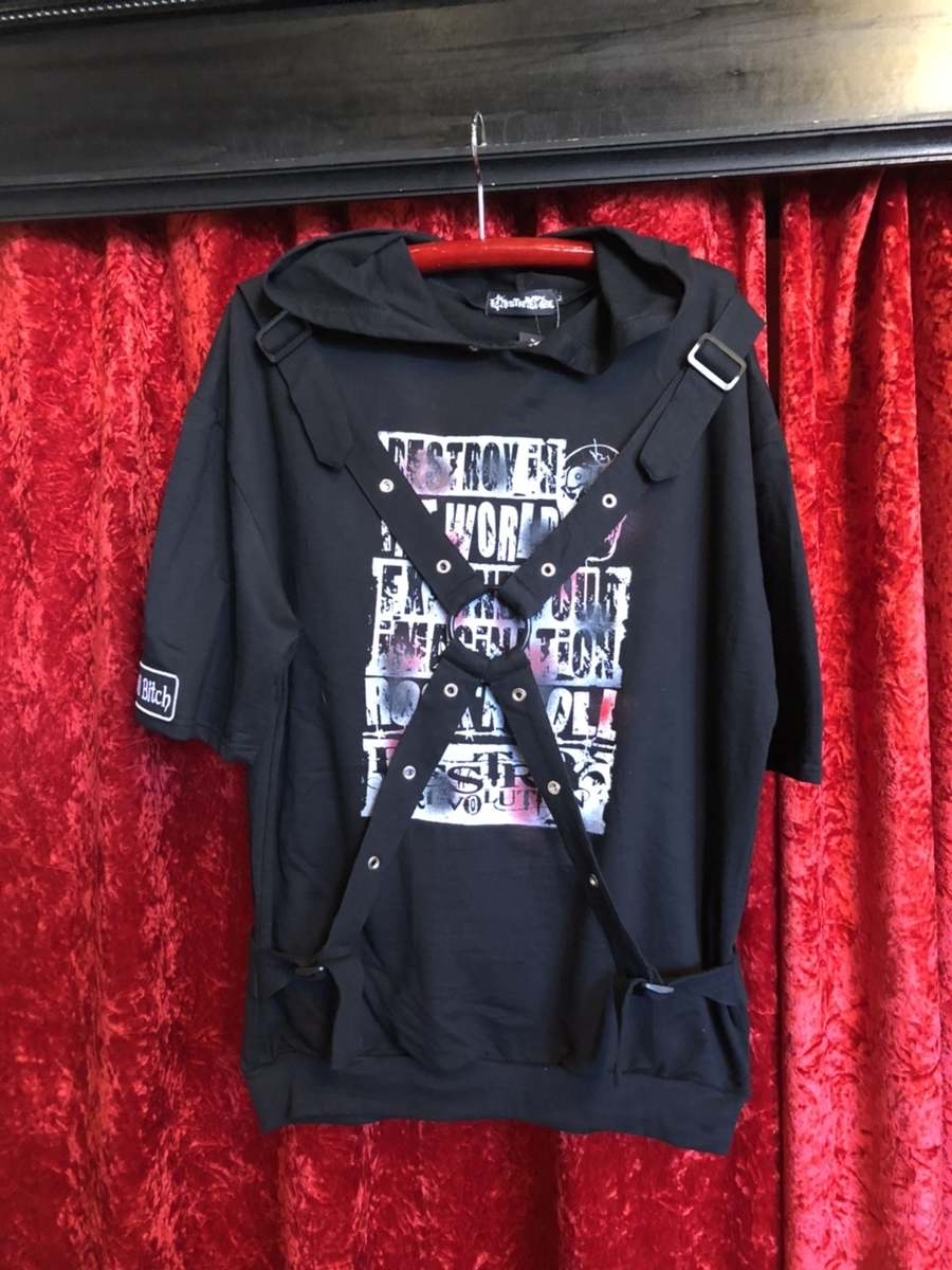f:id:BitchGoldLabel:20210806164136j:plain