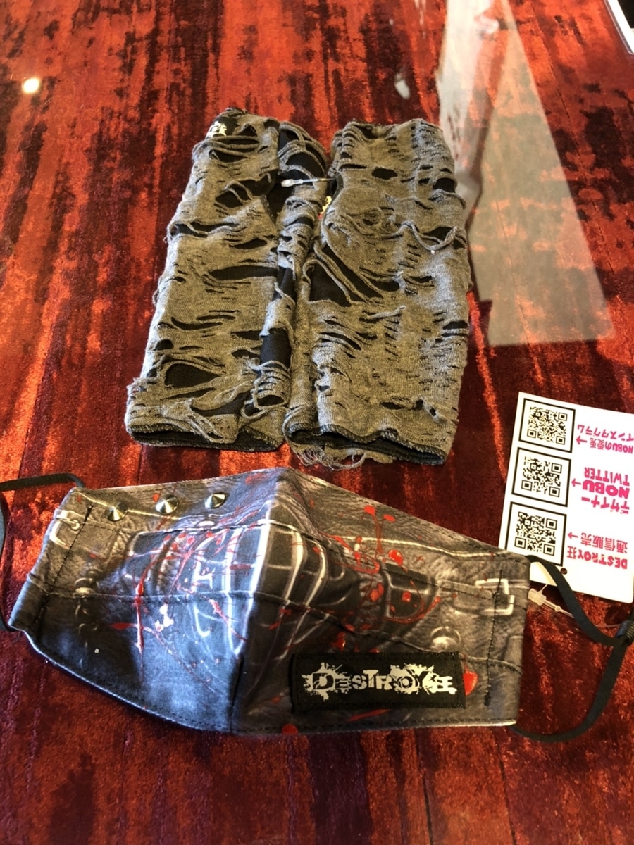 f:id:BitchGoldLabel:20210806164502j:plain