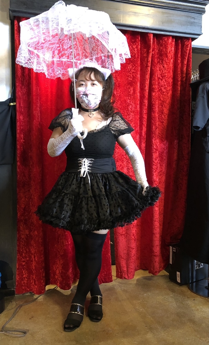 f:id:BitchGoldLabel:20210806173824j:plain