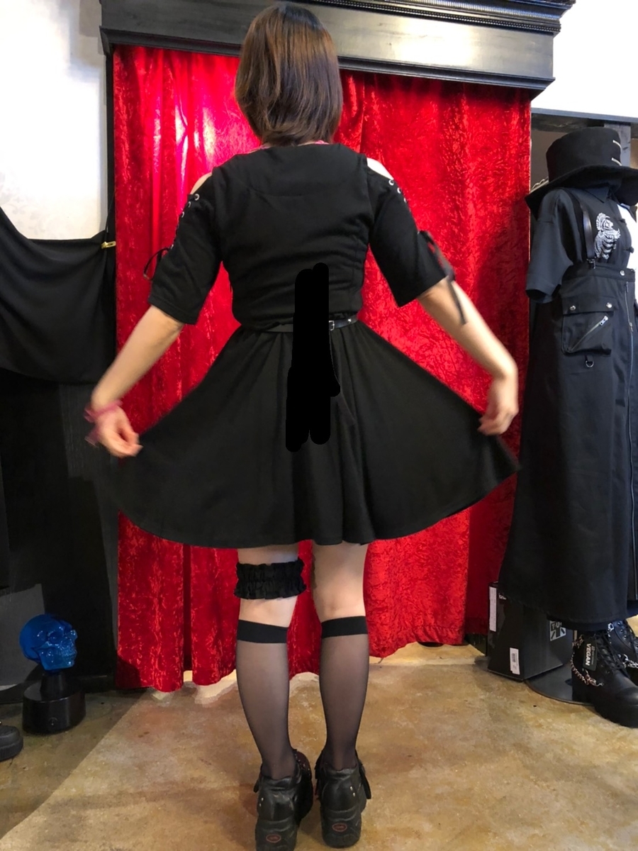 f:id:BitchGoldLabel:20210806174524j:plain