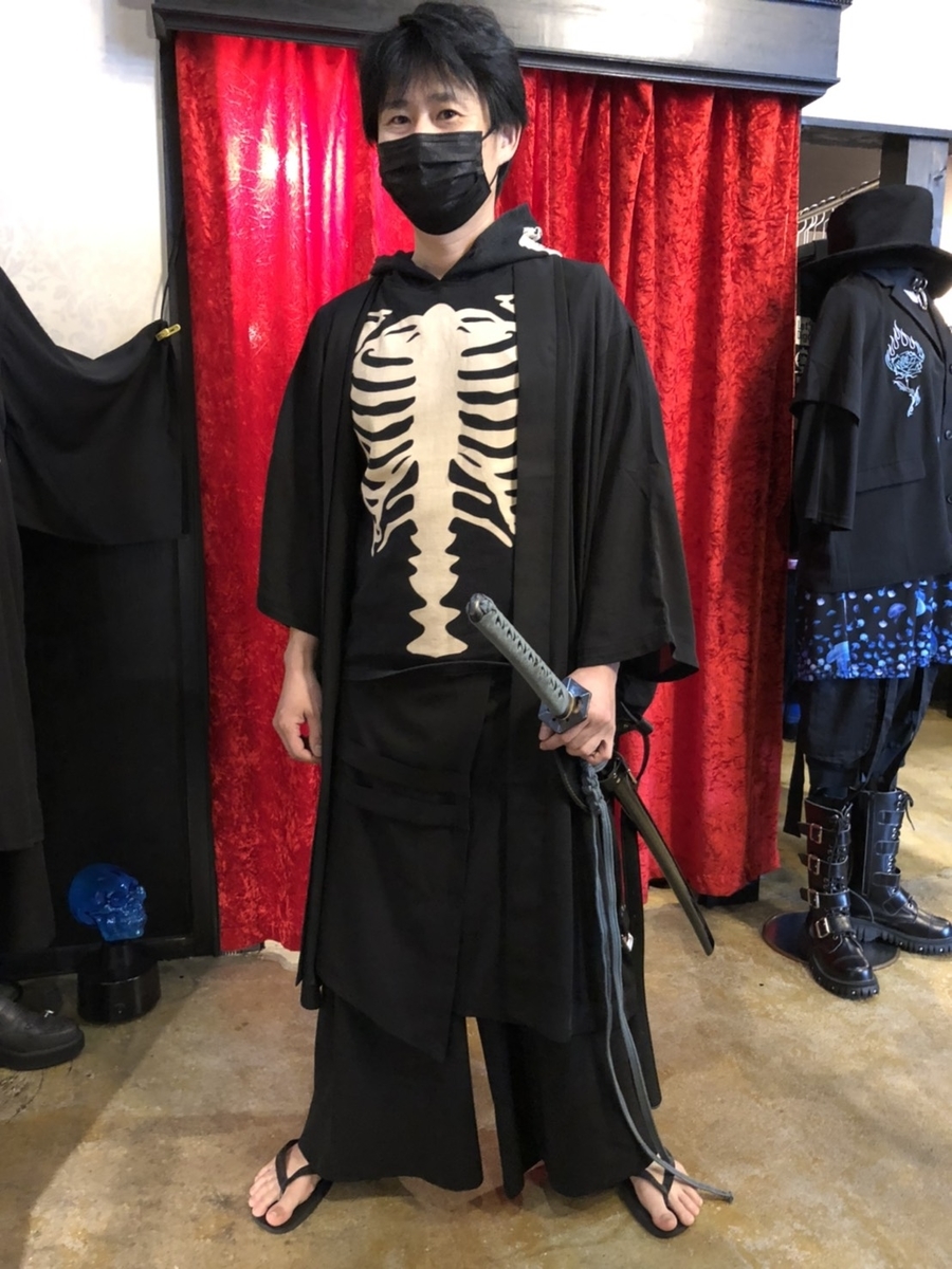 f:id:BitchGoldLabel:20210808145823j:plain