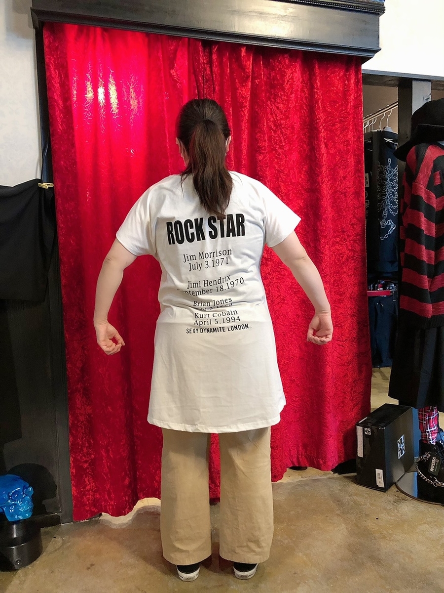 f:id:BitchGoldLabel:20210808182745j:plain