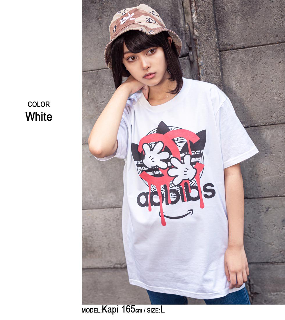 f:id:BitchGoldLabel:20210810190011j:plain