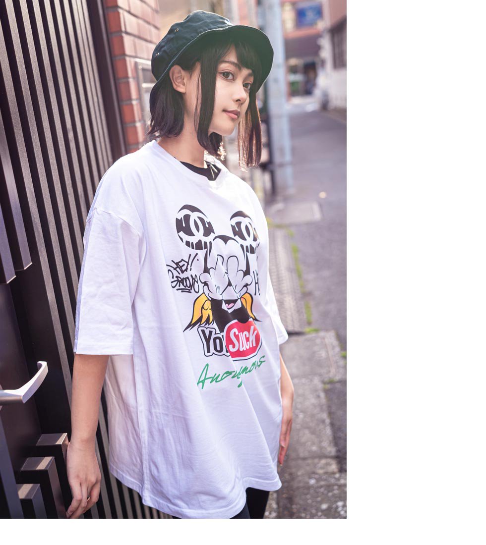 f:id:BitchGoldLabel:20210810190307j:plain