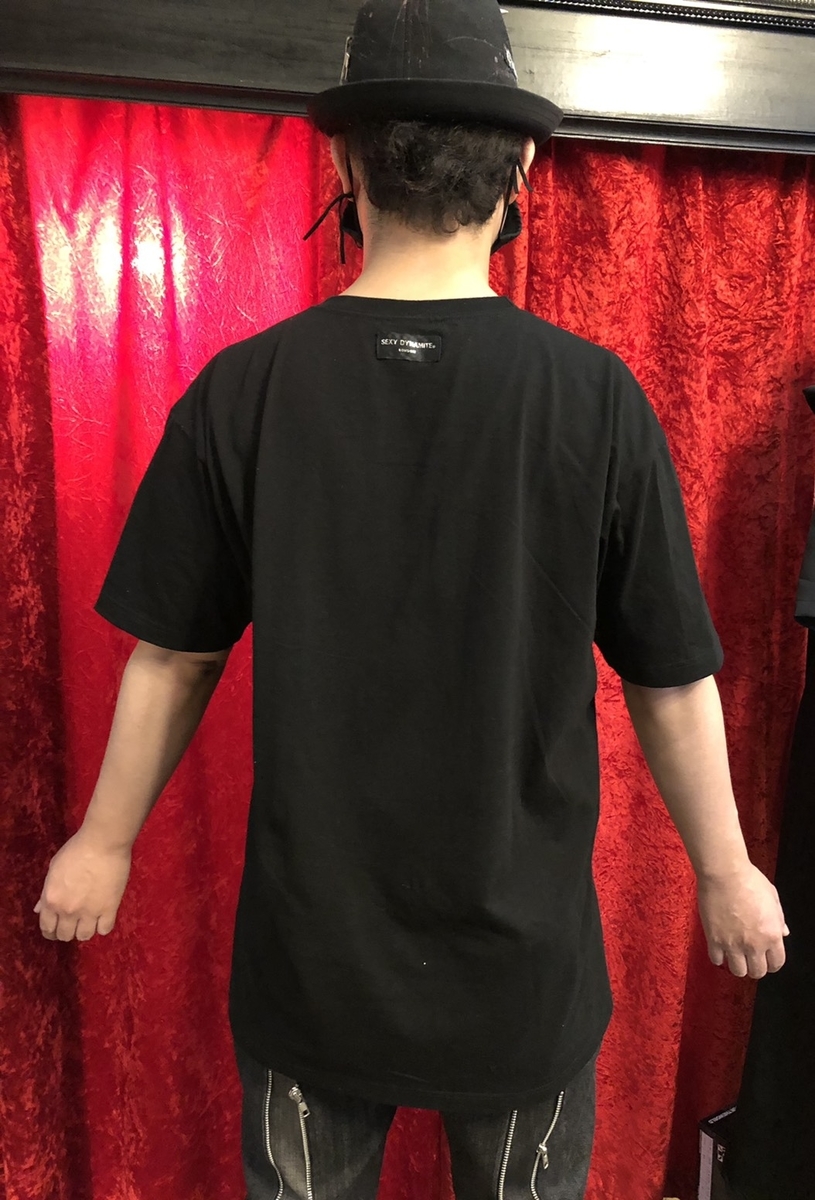 f:id:BitchGoldLabel:20210810190534j:plain